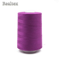 Нитки Euron А 20/3 №40 цв.1181