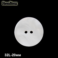 Пуговицы CB 1213 32L (36шт) цв.White