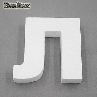 Заготовка для декорирования Буквы 10см "Л" (пенопласт пористый)