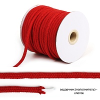 Шнур ХБ 5,5мм с наполнителем TBY6209F148 цв.148 красный