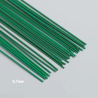 Проволока для флористики PGW-0.7 40см d-0.7мм (30шт) цв.зеленый