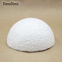 Заготовка для декорирования Полусфера 14см (5шт) (пенопласт пористый) 