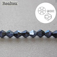 Бусины Реалтекс стеклянные граненые  5мм "Биконус" на нитях цв.032 гематит 