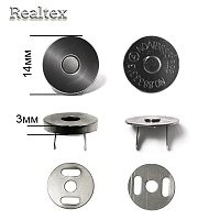 Кнопка Realtex магнитная на усиках 14мм h=3мм цв.черный никель