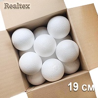 Заготовка для декорирования Шар 19см (12шт) (пенопласт пористый)