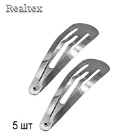 Заготовка для заколок "R" 70мм (5шт) цв.никель