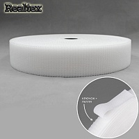 Липучка гибридная 2 в 1 50мм Realtex (25м) цв.белый