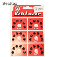 Кнопка пришивная Koh-i-noor №1/2 цв.черный