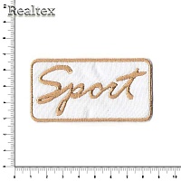 Термоаппликации 100 "Sport" цв.белый