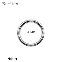Кольцо разъёмное металлическое 20*3,0мм R (10шт) цв.никель