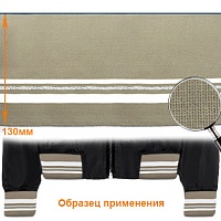 Подвяз ГД15058 13*125см цв.бежевый 300/белый+серебро+белый