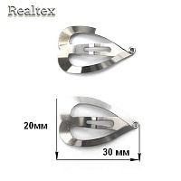 Заколка мини 28834 "Сердце" 20*30мм (2шт) цв.никель