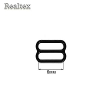  Регулятор  Realtex  6мм металлический крашеный цв.черный