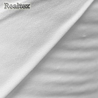 Дублерин эластичный IdealTex 231W  шир.150см*100м 31 г/м  цв.белый