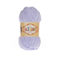 Пряжа Alize "Softy baby" (50гр) цв.146 сиреневый