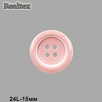 Пуговицы CB 0254 24L (36шт) цв.09 