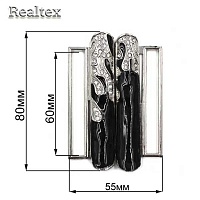 Пряжка металическая Г 17156 60мм цв.никель/черный 