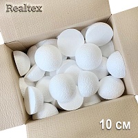 Заготовка для декорирования Полусфера 10см (60шт) (пенопласт пористый) 