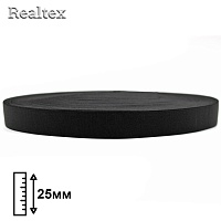 Резинка тканая Realtex  УЛЬТРА 25мм (33м) (Тайвань) цв.черный