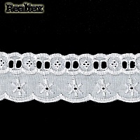 Шитье TCB-20S15 50мм цв.001 белый 