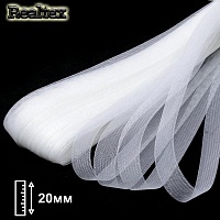  Регилин мягкий Realtex 20мм цв.А-01 белый