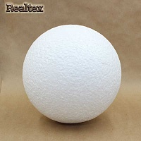 Заготовка для декорирования Шар 15см (3шт) (пенопласт пористый)