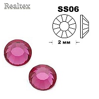 Стразы термоклеевые SWAROVSKI SS-06 (100шт) цв.Fuchsia  