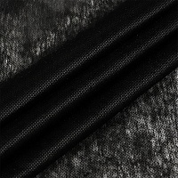 Флизелин точечный IdealTex 6025W 25г/м ш.90см (100м) цв.чёрный