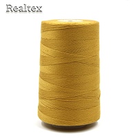 Нитки Euron А 20/3 №40 цв.1141