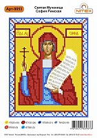 Рисунок на канве бисером Нитекс "Св.Мч.София Римская" №9053