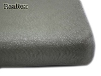 Фатин H-488A шир.150см блестящий (Тайвань) (5м) цв.сетло-серый