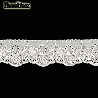 Шитье GYEM-5401 54мм "Gamma" цв.коралловый