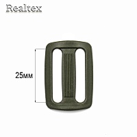 Пряжка двухщелевая 25мм ДЩ цв.хаки