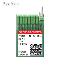 Иглы ПШМ GROZ-BECKERT DBх1 №090 