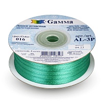 Лента атласная 3мм двухсторонняя Al-3P "Gamma" цв.016 изумруд