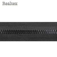 Молния рулонная трактор Т.8 (200м) цв.черный