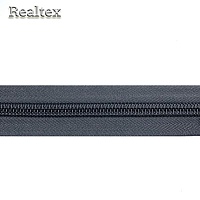 Молния рулонная витая Т.10 (100м) цв.311 серый