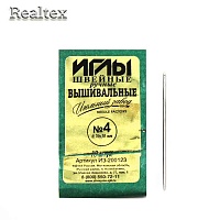 Набор игл швейных вышивальных ИЗ-200123 никелированных №4 (0,7*38мм) (10 игл) 