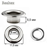 Люверсы № 4 (6мм) с кольцами цв.никель