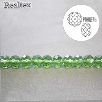 Бусины Реалтекс стеклянные граненые  4мм "Рондель" на нитях цв.015 св.зеленый