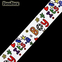 Лента репсовая с рисунком Реалтекс 25мм "Boy" цв.белый