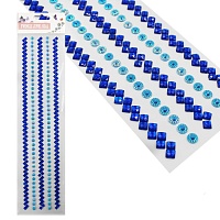 Стразы клеевые акриловые Realtex №1 (блистер) (334шт) цв.синий/бирюзовый