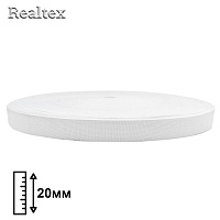 Резинка тканая Realtex  УЛЬТРА 20мм (33м) (Тайвань) цв.белый