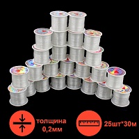  Леска для бисероплетения Реалтекс 0,2мм (25шт*30м) цв.прозрачный 