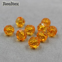 Бусины акриловые 3242 12мм (100гр) цв.21 жёлтый