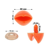 Клюв 1553527 винтовой с заглушкой26*22мм