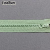 Молния Трактор Т.5 1замок 18см цв.110S оливковый 