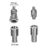 Насадка для кнопки 12,5мм TBY Delta (для пресса TEP-2)