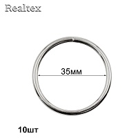 Кольцо разъёмное металлическое 35*3,0мм R (10шт) цв.никель