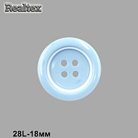 Пуговицы CB 0254 28L (36шт) цв.04 